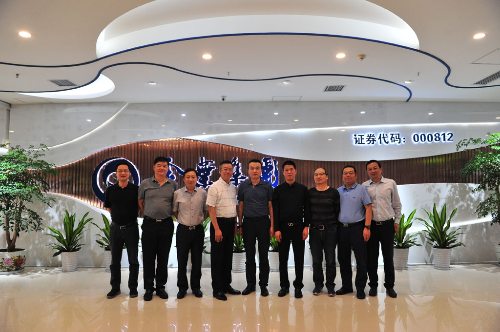 陕西省烟草公司副总经理董旭红一行莅临我公司调研 陕西省烟草公司副总经理董旭红一行莅临我公司调研