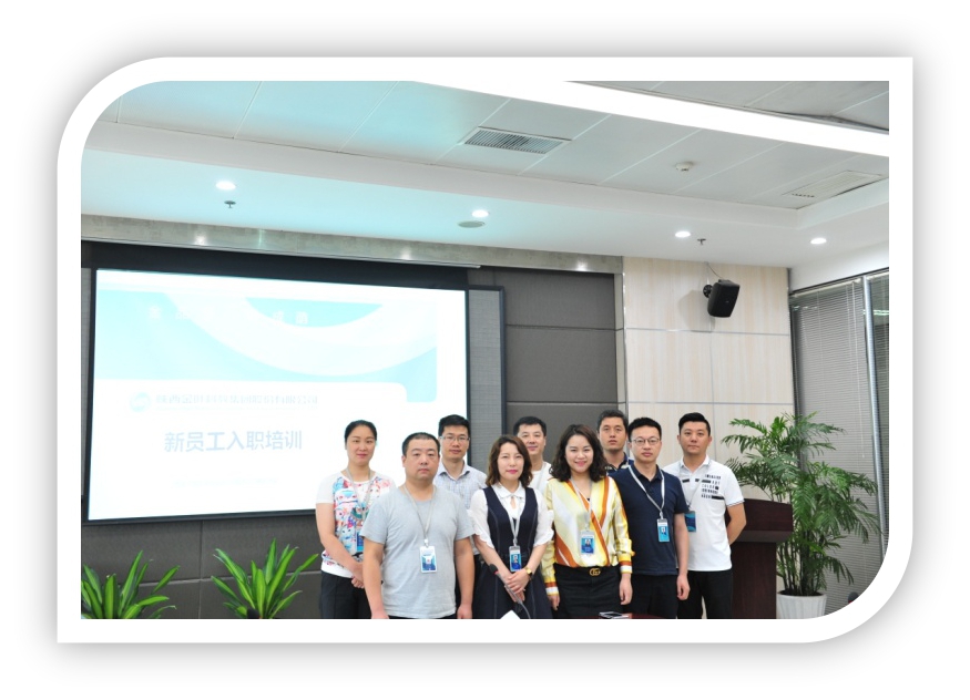 集团行政人力资源部举办集团本部新员工入职培训 集团行政人力资源部举办集团本部新员工入职培训