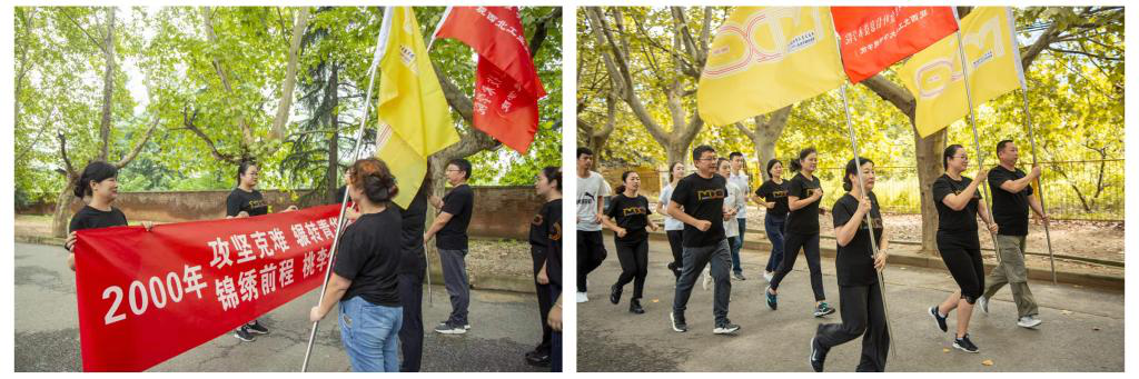 明德学院举行庆祝中华人民共和国成立70周年暨学院20周年院庆,倒计时50天院史院情主题教育接力跑活动 明德学院举行庆祝中华人民共和国成立70周年暨学院20周年院庆,倒计时50天院史院情主题教育接力跑活动