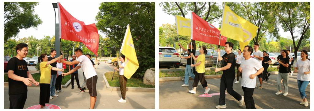 明德学院举行庆祝中华人民共和国成立70周年暨学院20周年院庆,倒计时50天院史院情主题教育接力跑活动 明德学院举行庆祝中华人民共和国成立70周年暨学院20周年院庆,倒计时50天院史院情主题教育接力跑活动