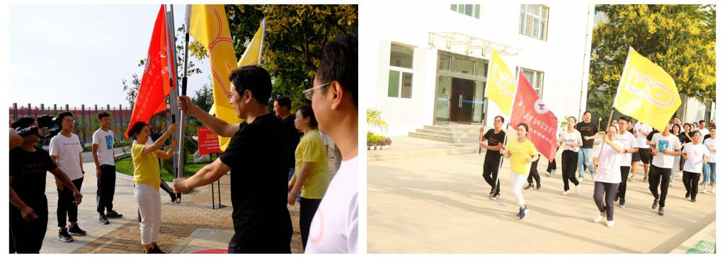 明德学院举行庆祝中华人民共和国成立70周年暨学院20周年院庆,倒计时50天院史院情主题教育接力跑活动 明德学院举行庆祝中华人民共和国成立70周年暨学院20周年院庆,倒计时50天院史院情主题教育接力跑活动