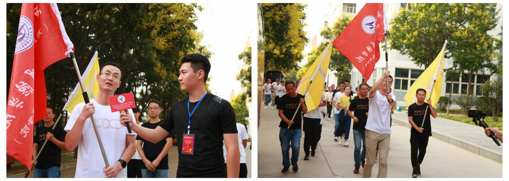 明德学院举行庆祝中华人民共和国成立70周年暨学院20周年院庆,倒计时50天院史院情主题教育接力跑活动 明德学院举行庆祝中华人民共和国成立70周年暨学院20周年院庆,倒计时50天院史院情主题教育接力跑活动