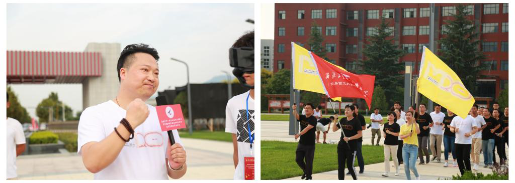 明德学院举行庆祝中华人民共和国成立70周年暨学院20周年院庆,倒计时50天院史院情主题教育接力跑活动 明德学院举行庆祝中华人民共和国成立70周年暨学院20周年院庆,倒计时50天院史院情主题教育接力跑活动