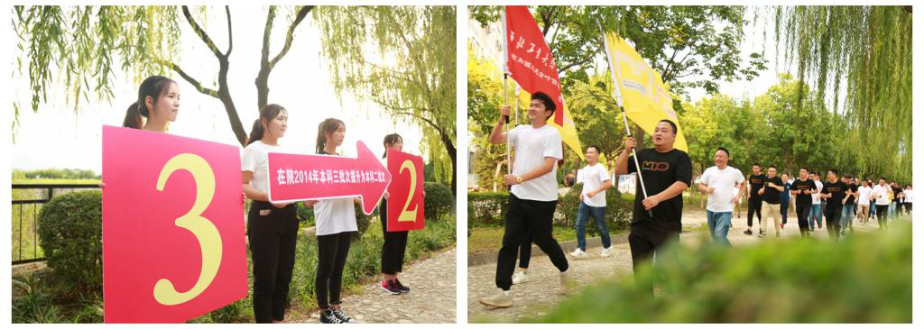 明德学院举行庆祝中华人民共和国成立70周年暨学院20周年院庆,倒计时50天院史院情主题教育接力跑活动 明德学院举行庆祝中华人民共和国成立70周年暨学院20周年院庆,倒计时50天院史院情主题教育接力跑活动