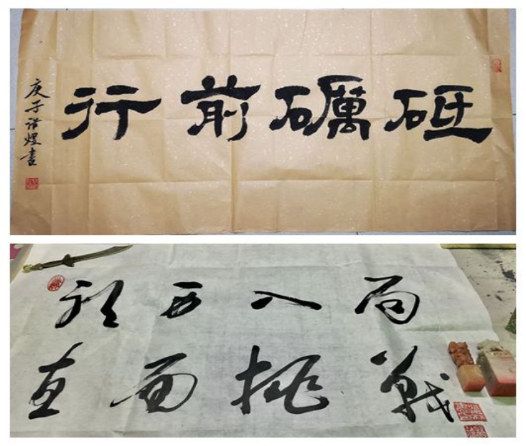 明德学院开展以艺抗疫文化作品创作助力疫情防控 明德学院开展以艺抗疫文化作品创作助力疫情防控