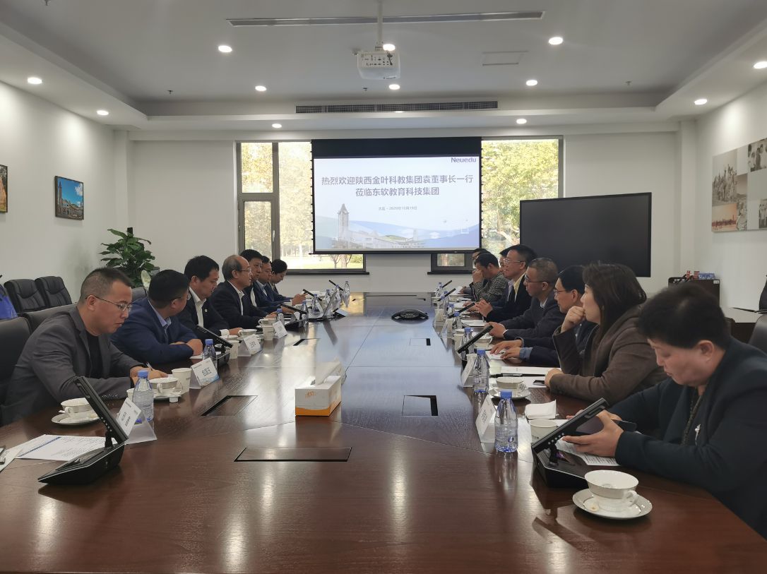 怀若渴知欲去求索，载累累硕果归己用 ——集团董事局主席袁汉源带队考察优秀兄弟院校