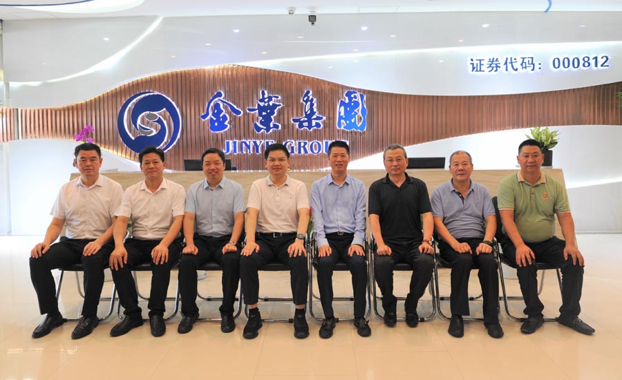 湖北当阳市委市政府领导赴集团公司考察调研工作 湖北当阳市委市政府领导赴集团公司考察调研工作