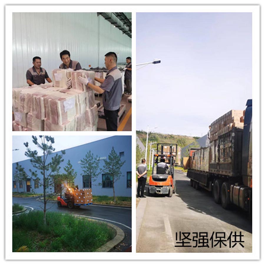 众志抗疫 封闭保产——新疆金叶科技公司抗疫保产剪影 众志抗疫 封闭保产——新疆金叶科技公司抗疫保产剪影