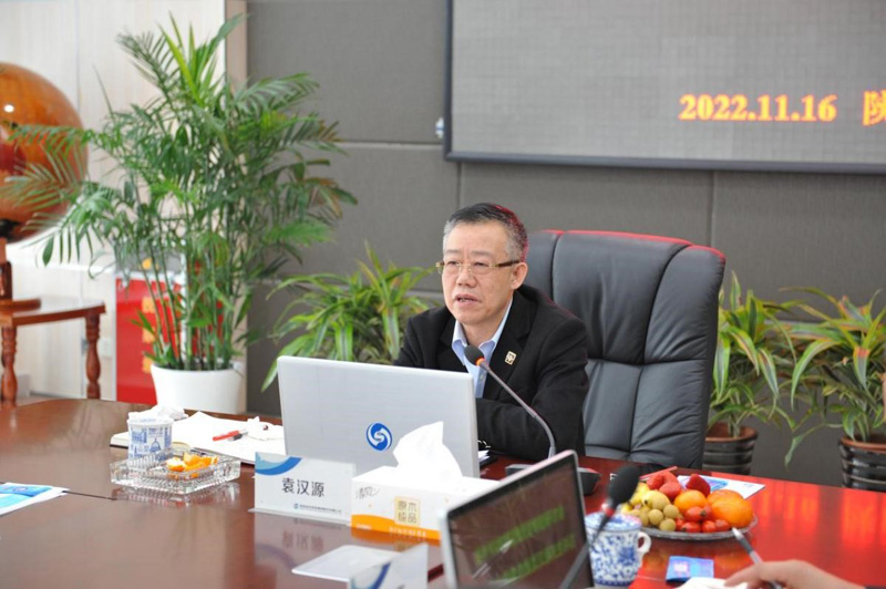 对表对标找问题 精准精细提效率——金叶科教集团举行2022年度经营专题研讨会 对表对标找问题 精准精细提效率——金叶科教集团举行2022年度经营专题研讨会