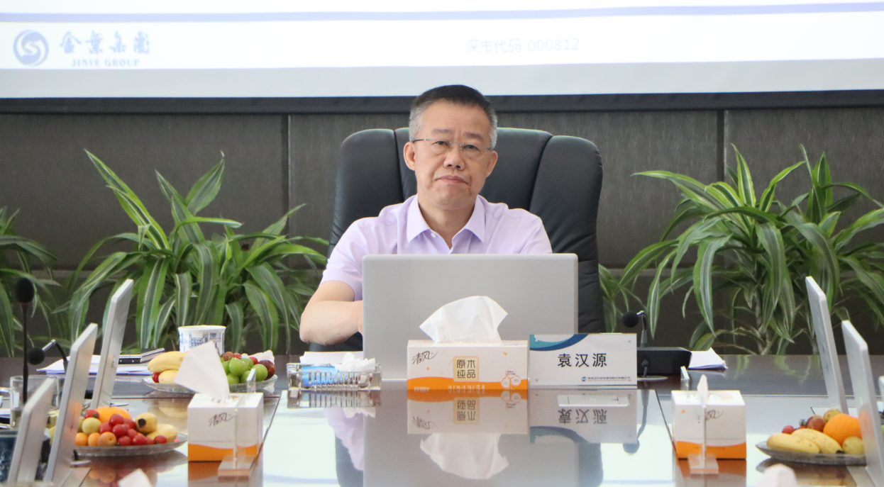 凝聚共识强信心 锚定目标图发展 凝聚共识强信心 锚定目标图发展