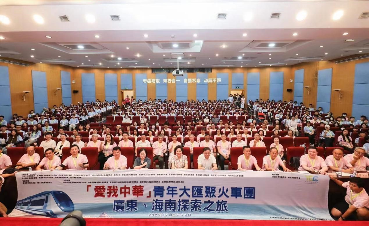 赤胆忠心强教育 同心共筑中国梦 赤胆忠心强教育 同心共筑中国梦