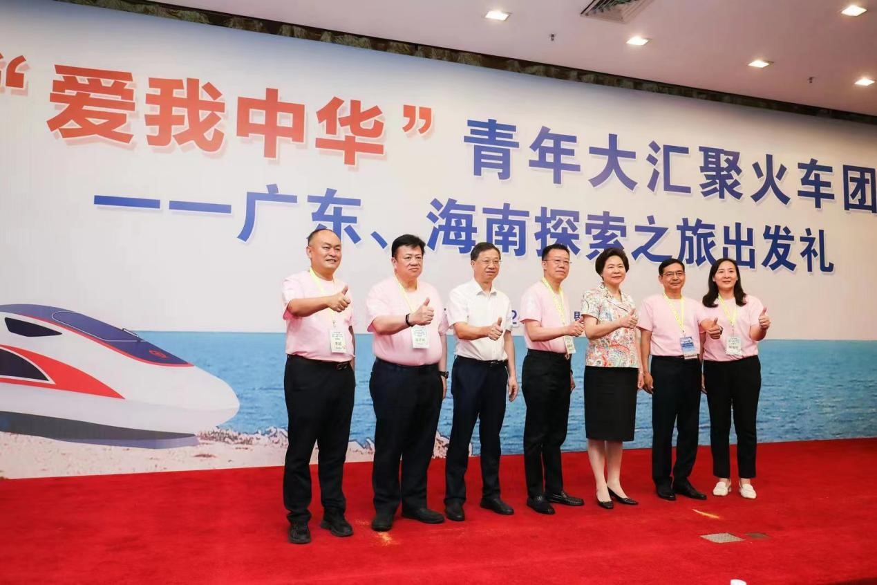 赤胆忠心强教育 同心共筑中国梦 赤胆忠心强教育 同心共筑中国梦