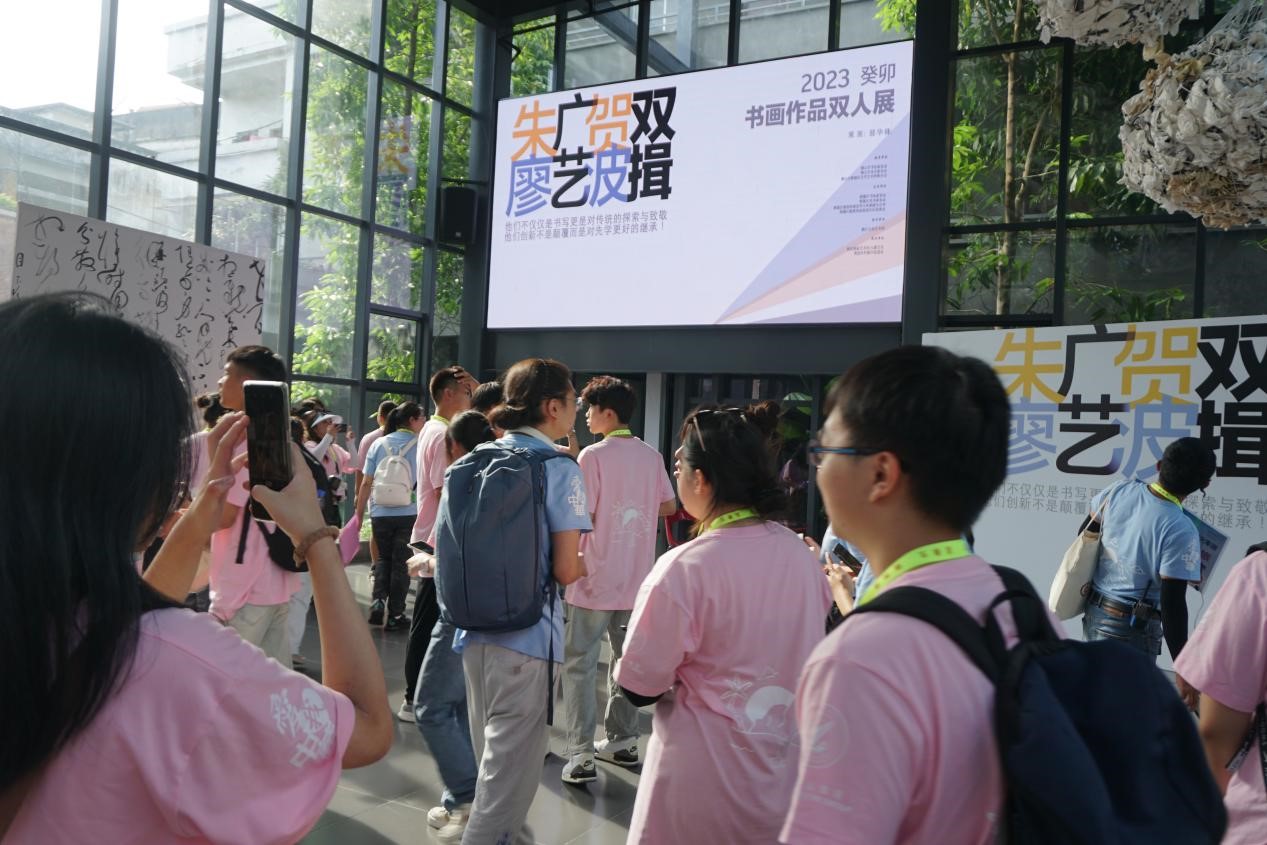 赤胆忠心强教育 同心共筑中国梦 赤胆忠心强教育 同心共筑中国梦