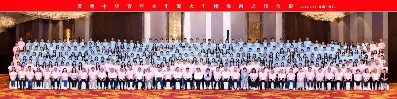 赤胆忠心强教育 同心共筑中国梦 赤胆忠心强教育 同心共筑中国梦