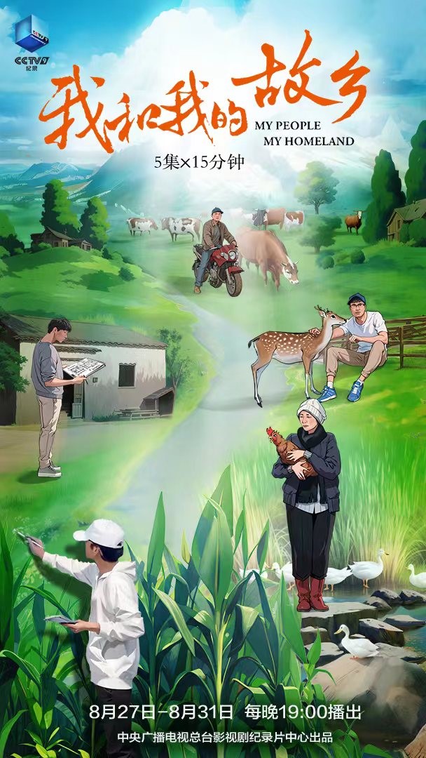 教育改革出实效 “双师双能”展风采 教育改革出实效 “双师双能”展风采