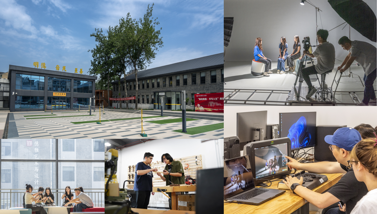 省政协领导莅临西安明德理工学院莲湖校区 省政协领导莅临西安明德理工学院莲湖校区