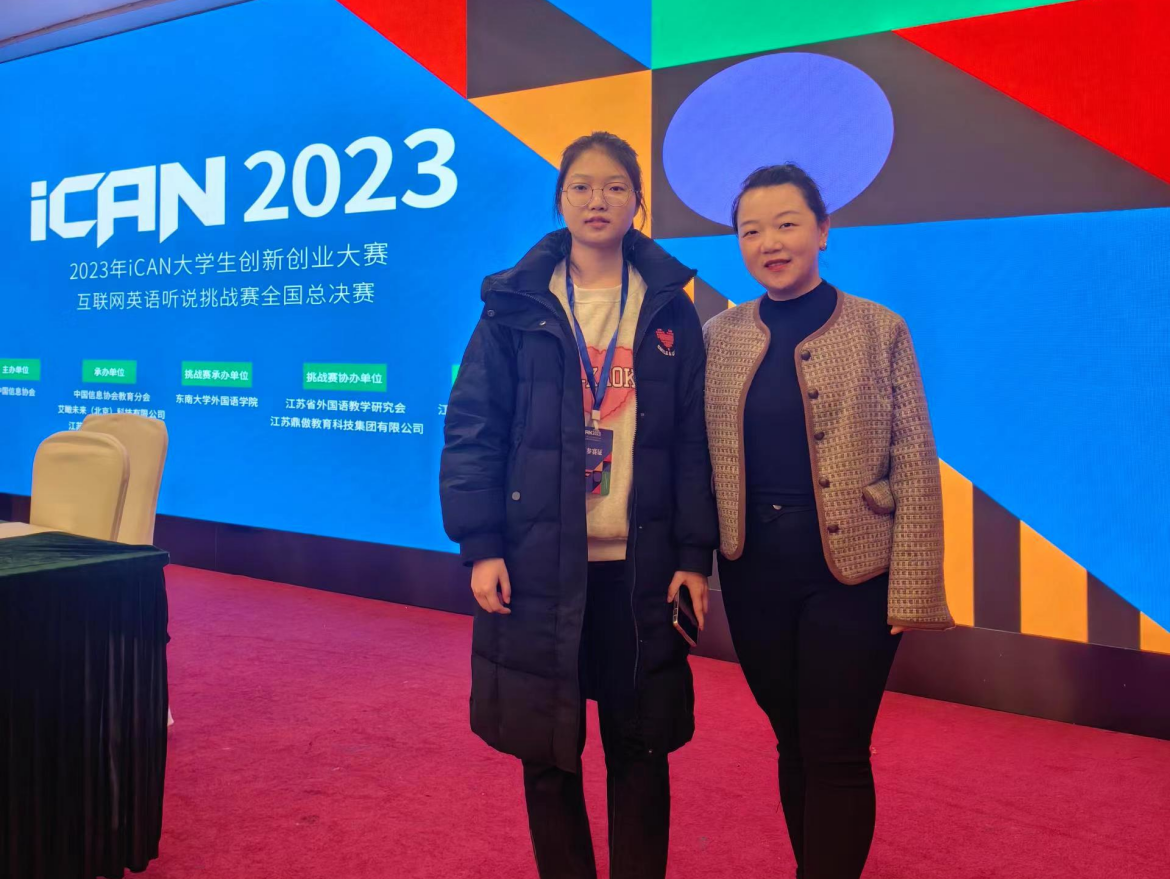 喜报连连 捷报频传 明德学子在重磅赛事中再传佳音 喜报连连 捷报频传 明德学子在重磅赛事中再传佳音