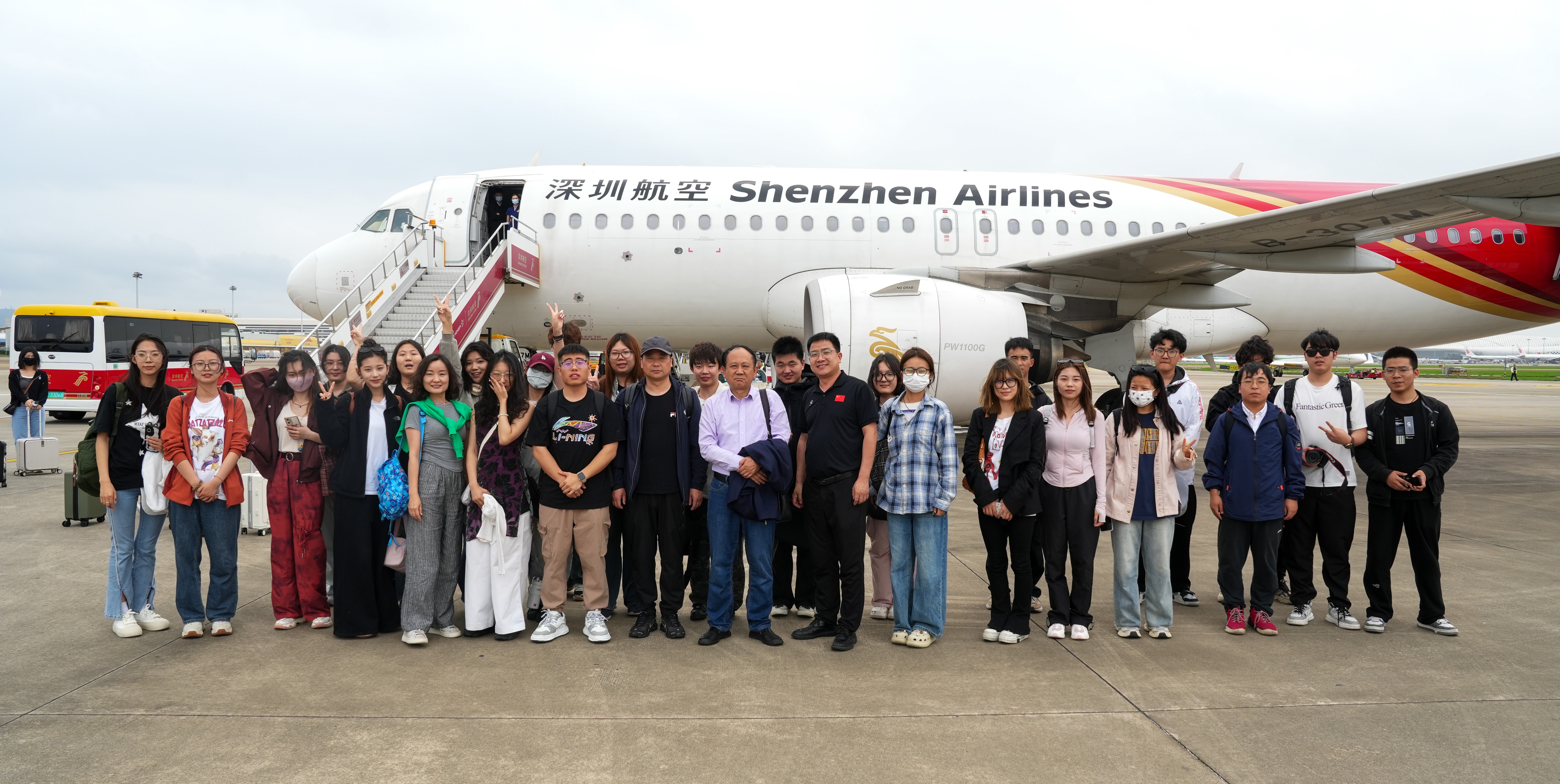 燃情五月 活出梦想——明德师生赴港参加2024青年梦想家交流营活动 燃情五月 活出梦想——明德师生赴港参加2024青年梦想家交流营活动