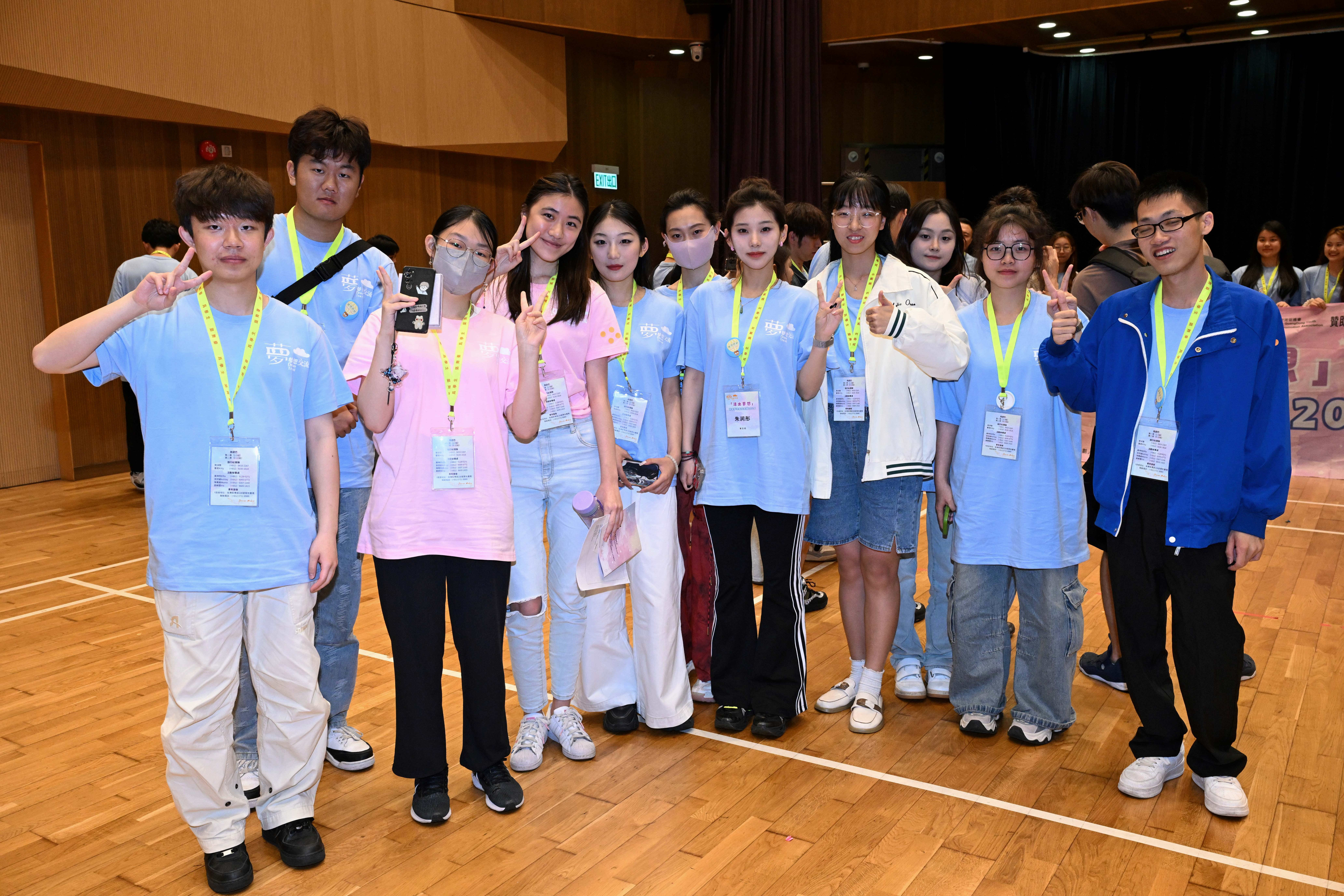 燃情五月 活出梦想——明德师生赴港参加2024青年梦想家交流营活动 燃情五月 活出梦想——明德师生赴港参加2024青年梦想家交流营活动