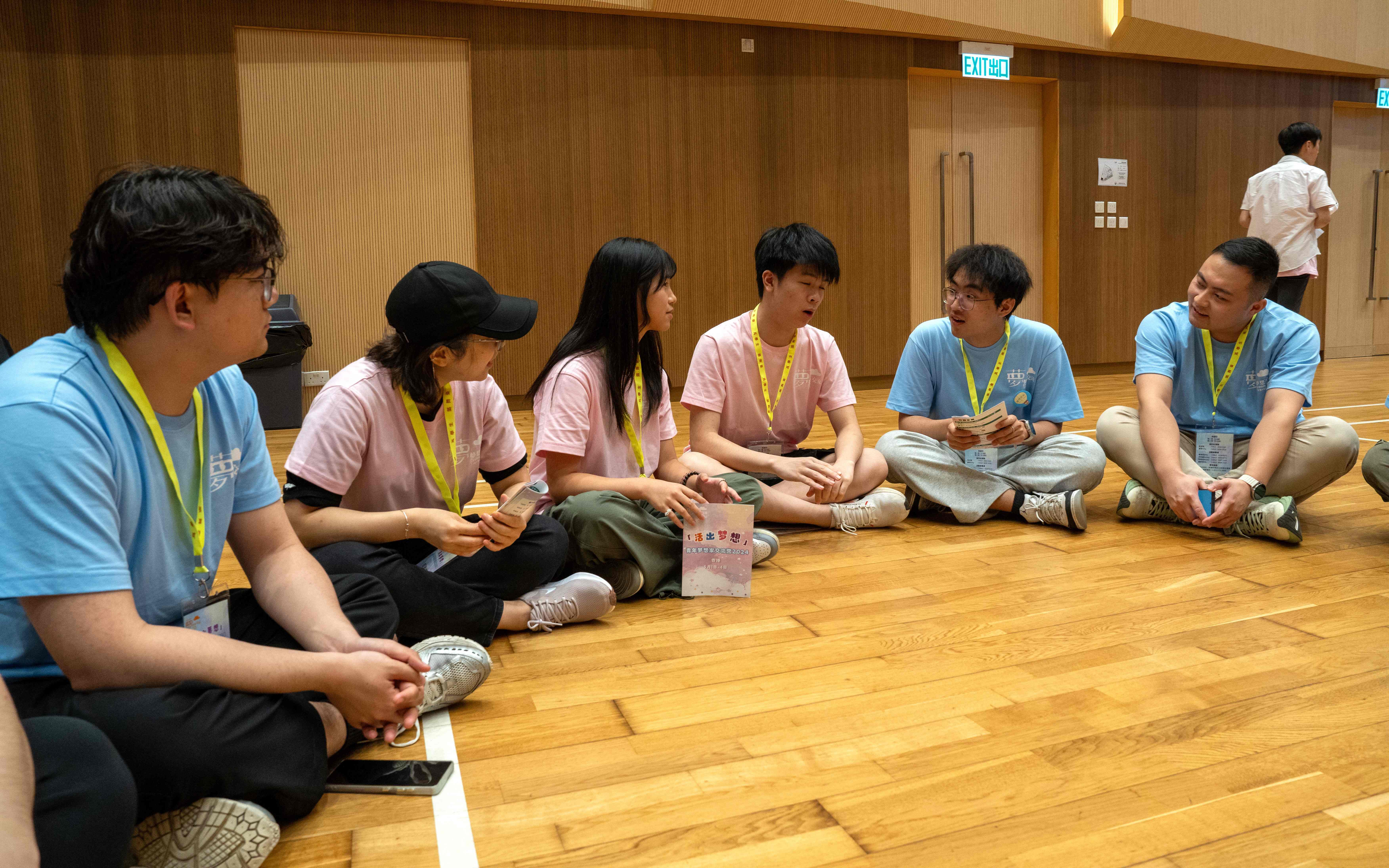 燃情五月 活出梦想——明德师生赴港参加2024青年梦想家交流营活动 燃情五月 活出梦想——明德师生赴港参加2024青年梦想家交流营活动