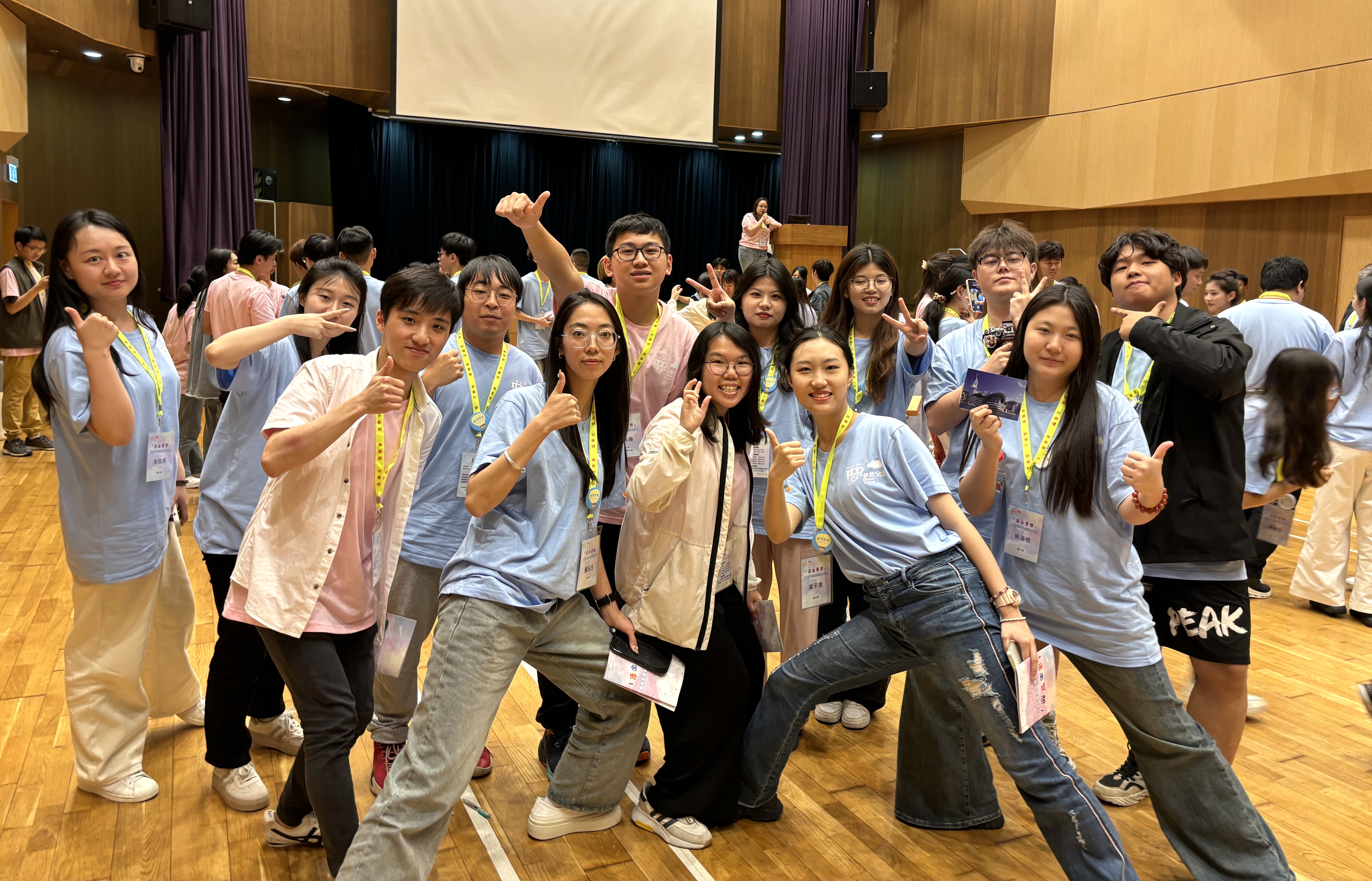 燃情五月 活出梦想——明德师生赴港参加2024青年梦想家交流营活动 燃情五月 活出梦想——明德师生赴港参加2024青年梦想家交流营活动