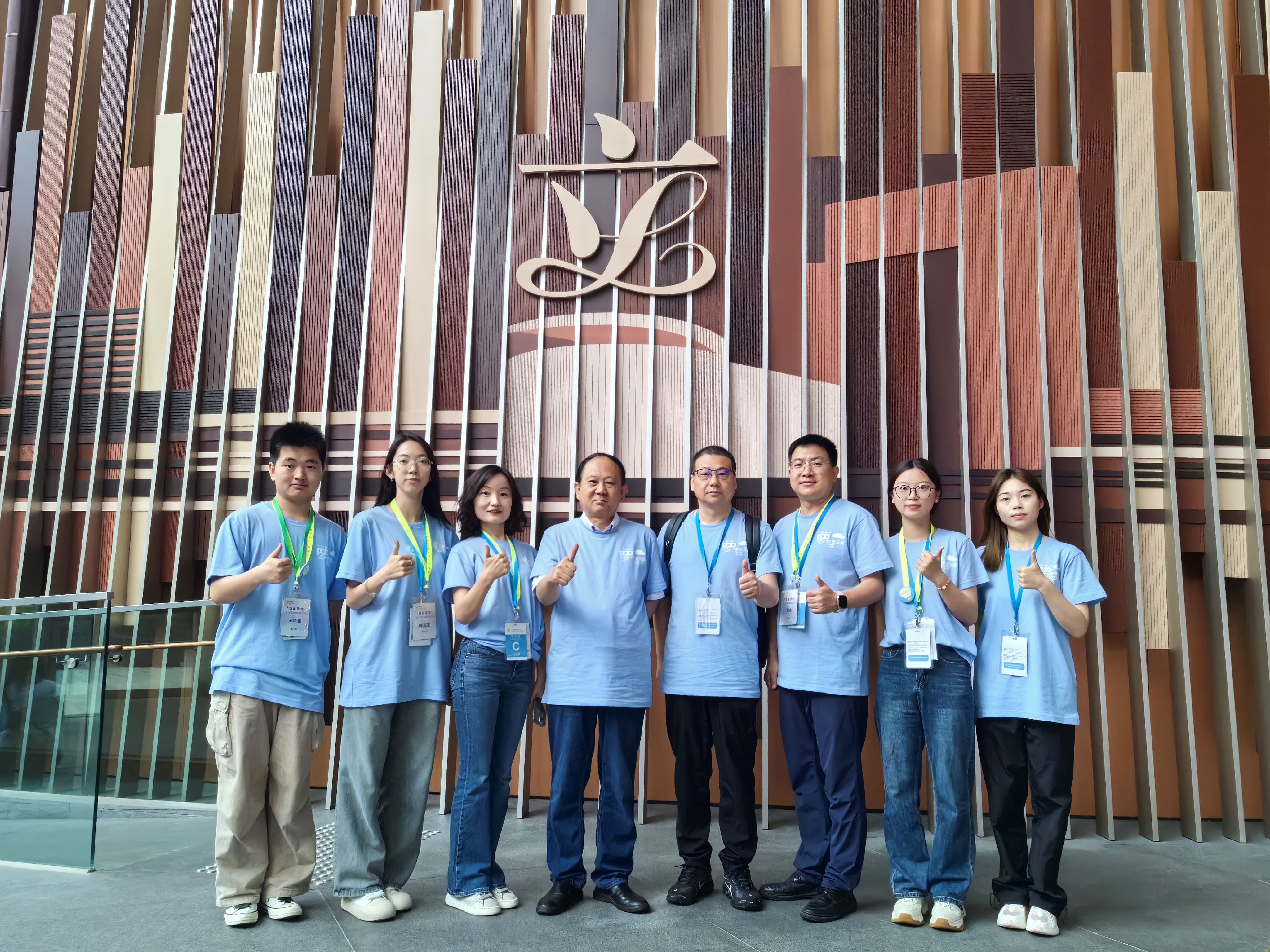 燃情五月 活出梦想——明德师生赴港参加2024青年梦想家交流营活动 燃情五月 活出梦想——明德师生赴港参加2024青年梦想家交流营活动