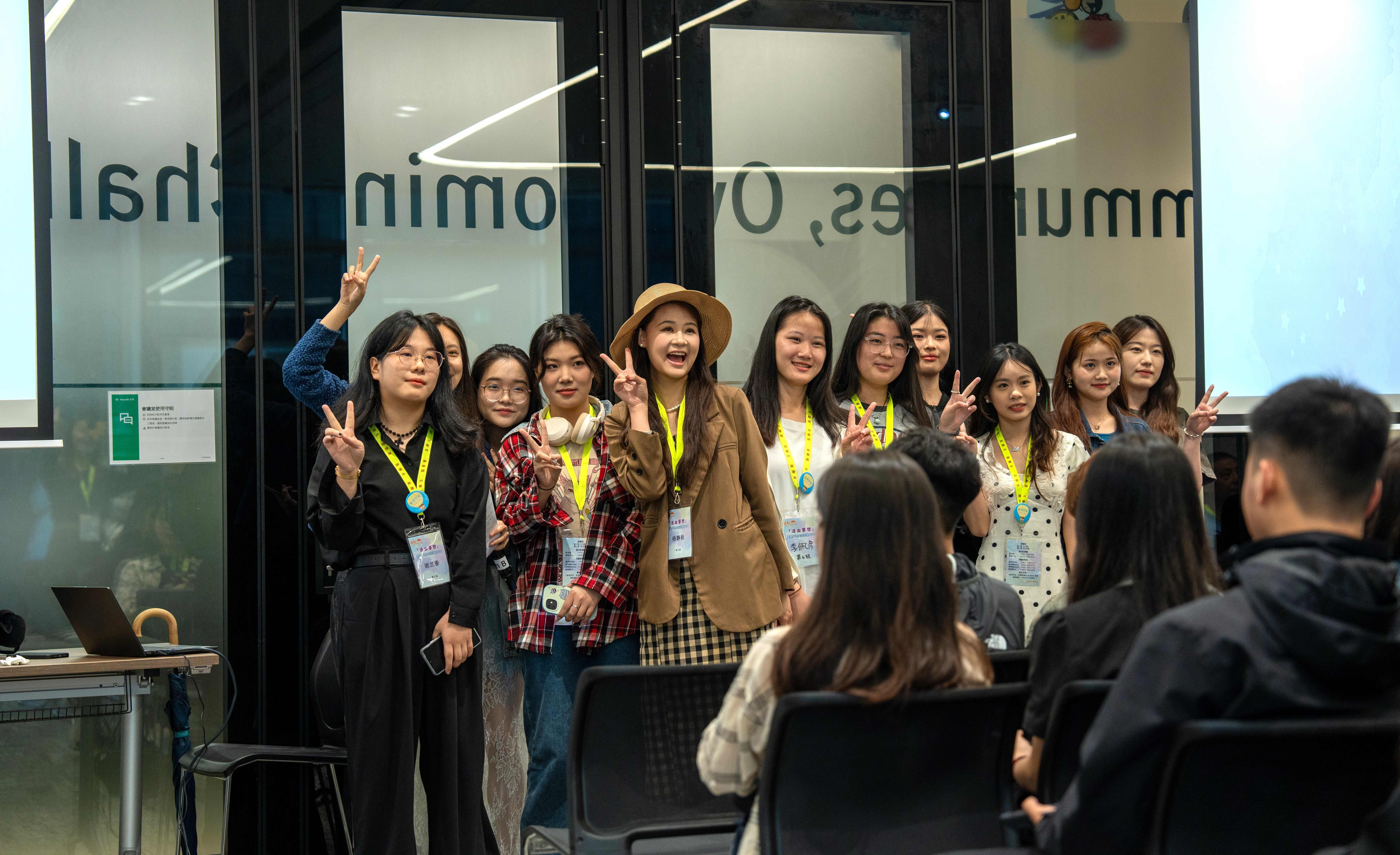 燃情五月 活出梦想——明德师生赴港参加2024青年梦想家交流营活动 燃情五月 活出梦想——明德师生赴港参加2024青年梦想家交流营活动