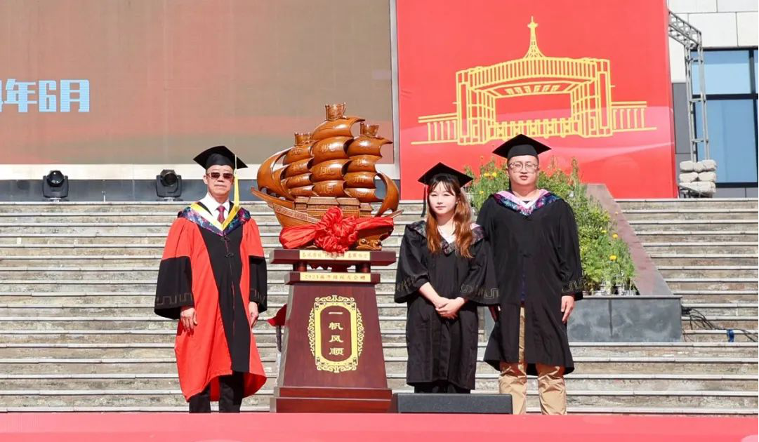 携青春之志 赴星辰大海——西安明德理工学院举行毕业季系列活动 携青春之志 赴星辰大海——西安明德理工学院举行毕业季系列活动