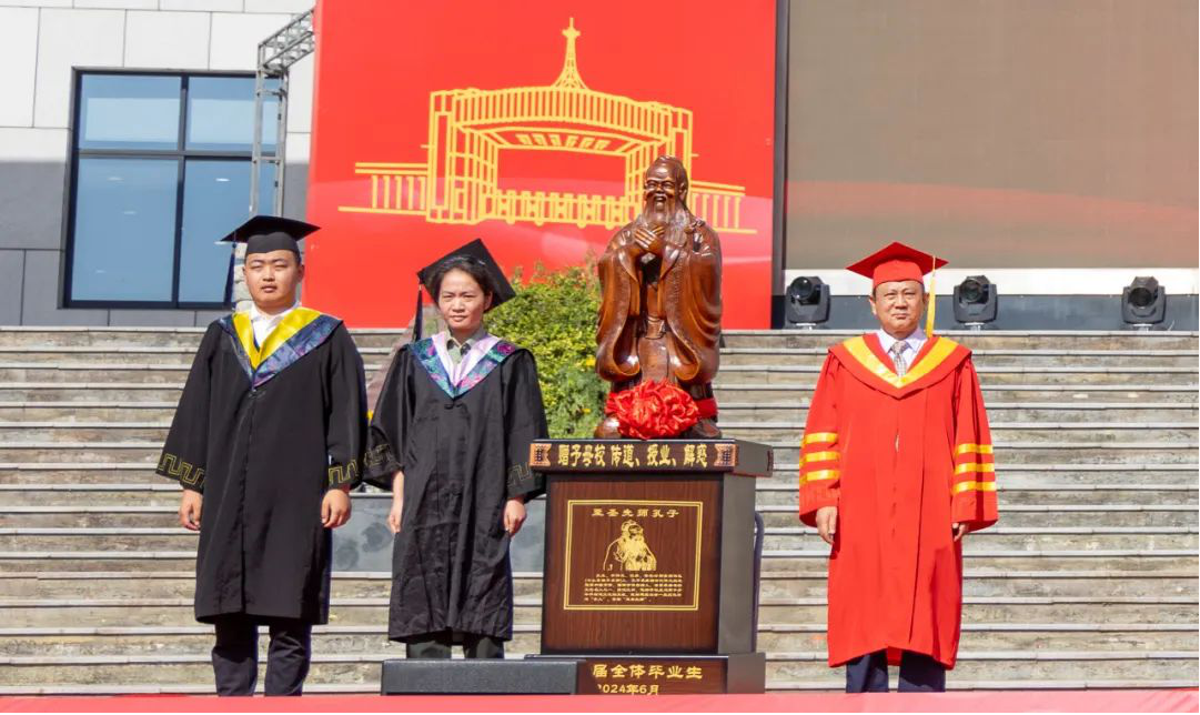 携青春之志 赴星辰大海——西安明德理工学院举行毕业季系列活动 携青春之志 赴星辰大海——西安明德理工学院举行毕业季系列活动