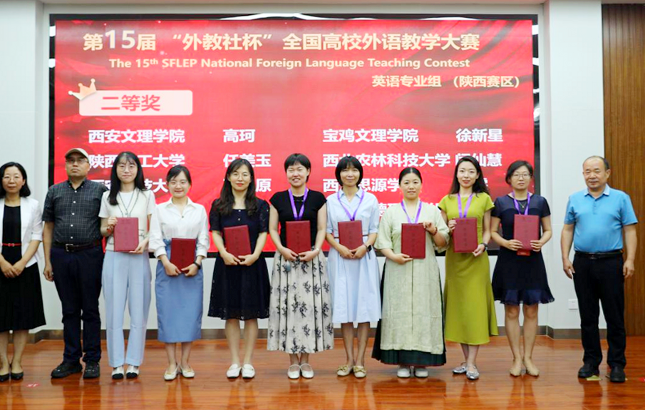 竞赛逐梦育英才 专业立身铸荣光——明德学院在国内外竞赛及专业排名中连获佳绩 竞赛逐梦育英才 专业立身铸荣光——明德学院在国内外竞赛及专业排名中连获佳绩