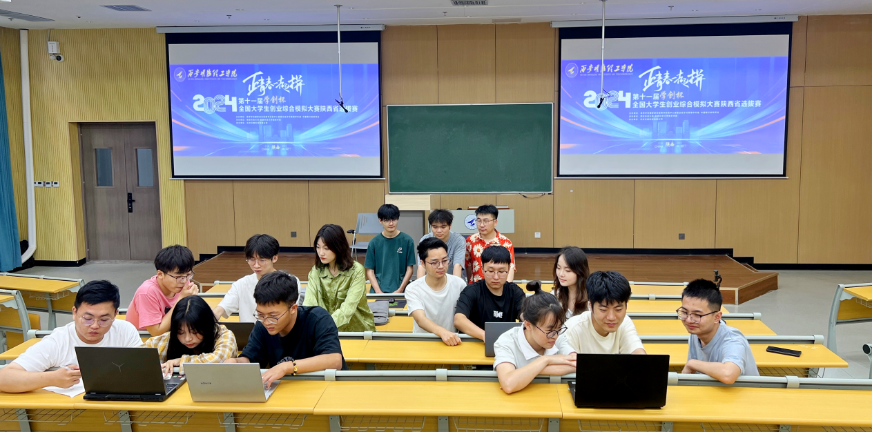 竞赛逐梦育英才 专业立身铸荣光——明德学院在国内外竞赛及专业排名中连获佳绩 竞赛逐梦育英才 专业立身铸荣光——明德学院在国内外竞赛及专业排名中连获佳绩