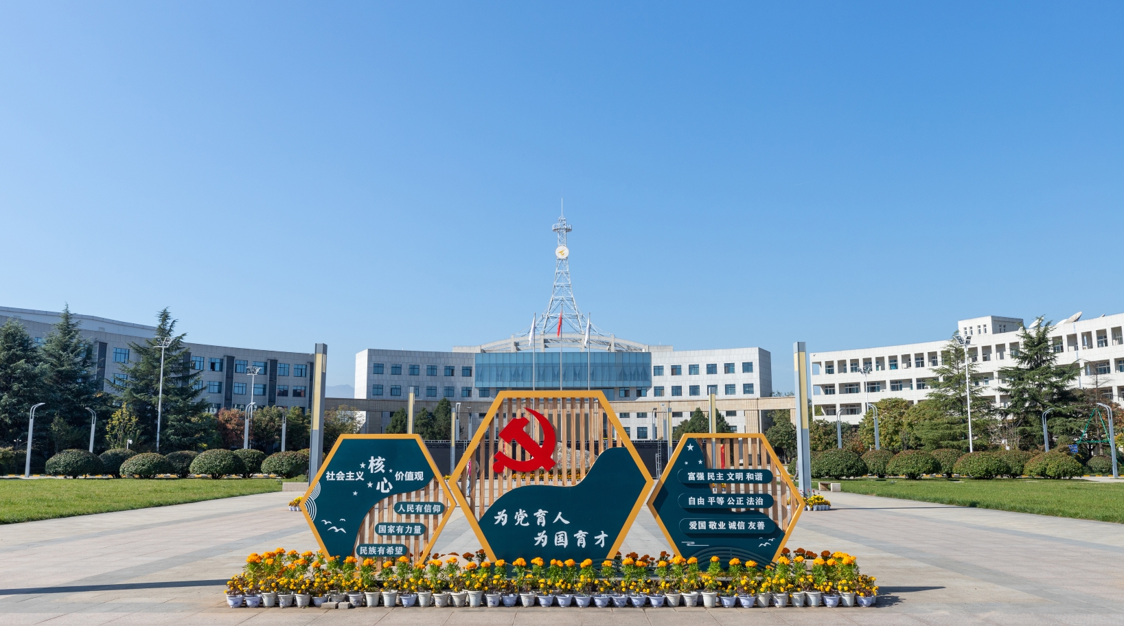 竞赛逐梦育英才 专业立身铸荣光——明德学院在国内外竞赛及专业排名中连获佳绩 竞赛逐梦育英才 专业立身铸荣光——明德学院在国内外竞赛及专业排名中连获佳绩