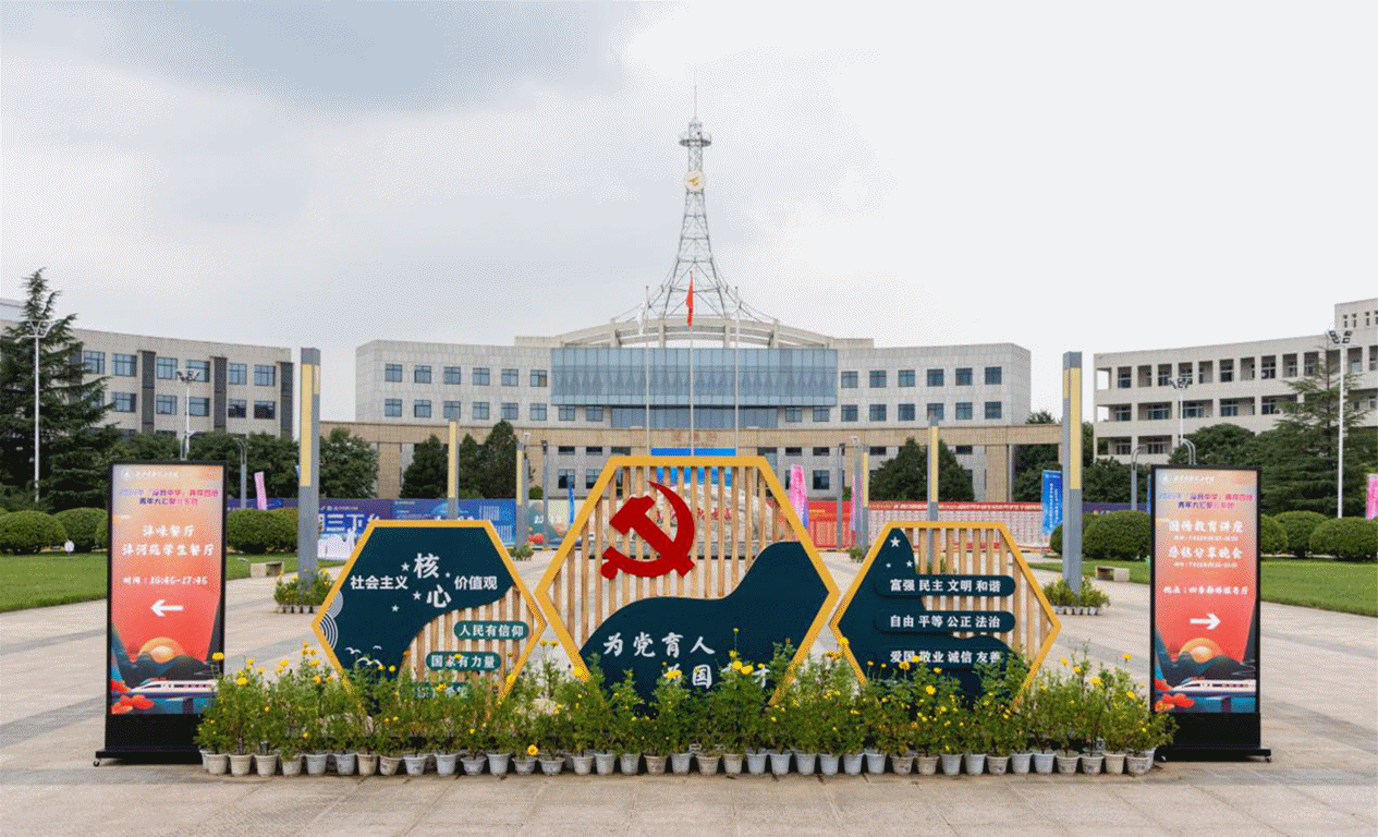 感受大好河山 加强血脉认知 厚植家国情怀 2024年“爱我中华”青年大汇聚火车团历史文化探索之旅圆满结束 感受大好河山 加强血脉认知 厚植家国情怀 2024年“爱我中华”青年大汇聚火车团历史文化探索之旅圆满结束