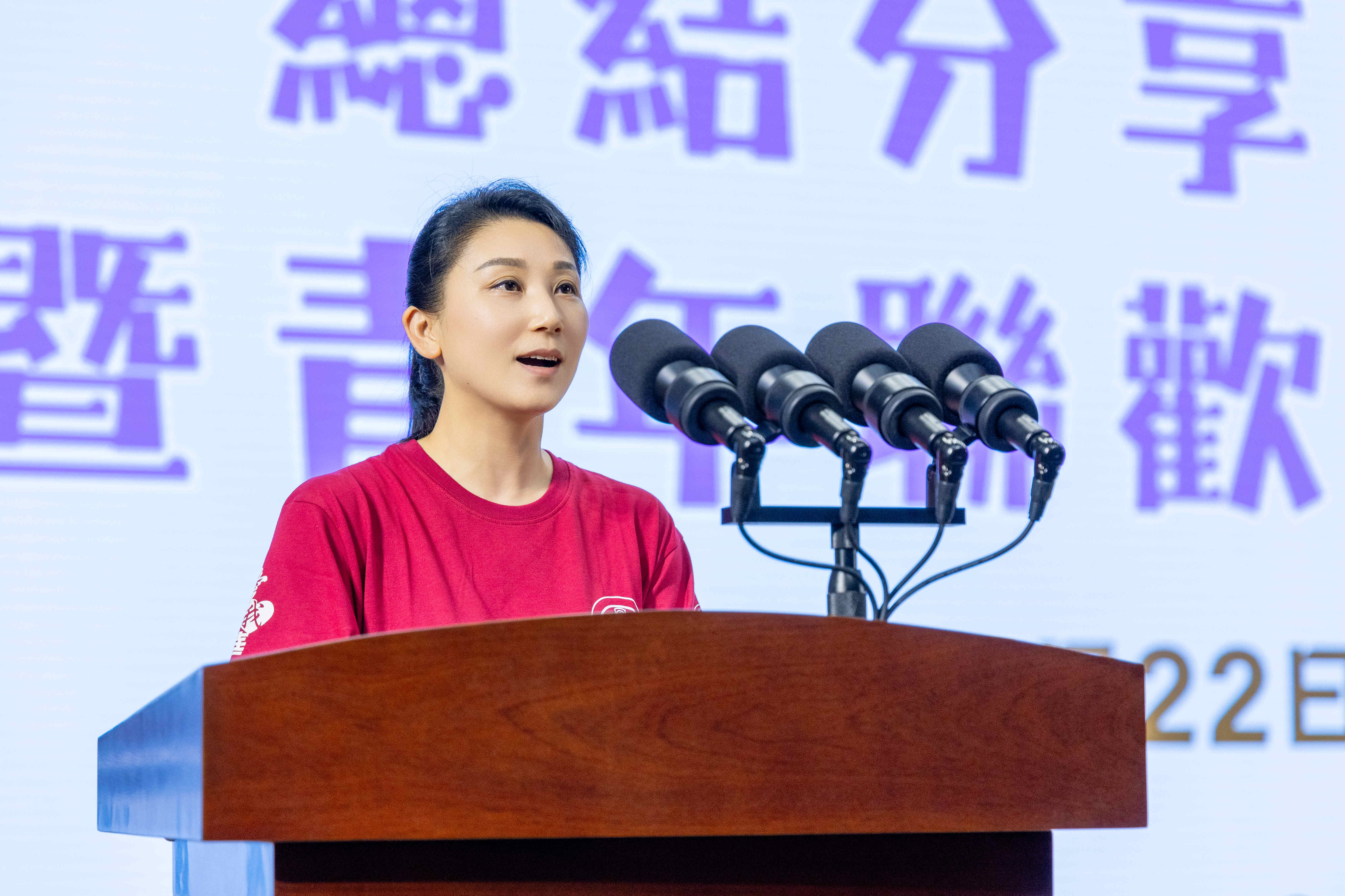 感受大好河山 加强血脉认知 厚植家国情怀 2024年“爱我中华”青年大汇聚火车团历史文化探索之旅圆满结束 感受大好河山 加强血脉认知 厚植家国情怀 2024年“爱我中华”青年大汇聚火车团历史文化探索之旅圆满结束