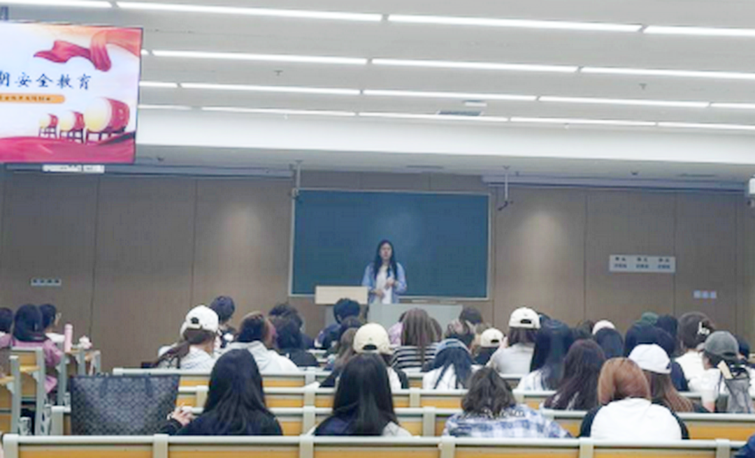 夯实安全管理基础 提高全员安全意识 筑牢安全生产防线 金叶科教集团深入开展2024年安全管理专项行动之教育事业篇 夯实安全管理基础 提高全员安全意识 筑牢安全生产防线 金叶科教集团深入开展2024年安全管理专项行动之教育事业篇