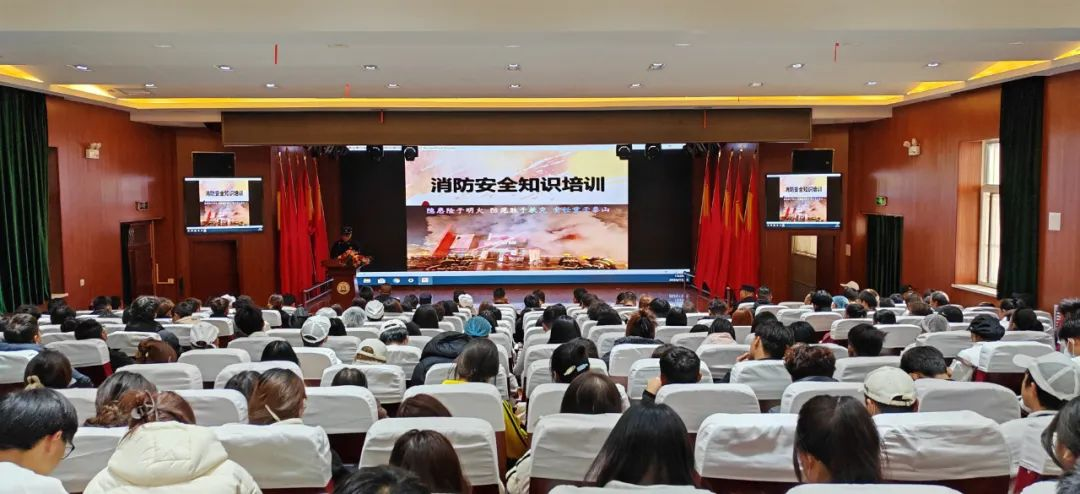 夯实安全管理基础 提高全员安全意识 筑牢安全生产防线 金叶科教集团深入开展2024年安全管理专项行动之教育事业篇 夯实安全管理基础 提高全员安全意识 筑牢安全生产防线 金叶科教集团深入开展2024年安全管理专项行动之教育事业篇