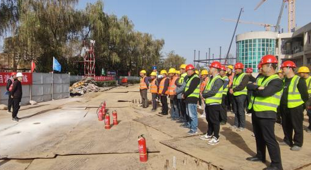 夯实安全管理基础 提高全员安全意识 筑牢安全生产防线 金叶科教集团深入开展2024年安全管理专项行动之教育事业篇 夯实安全管理基础 提高全员安全意识 筑牢安全生产防线 金叶科教集团深入开展2024年安全管理专项行动之教育事业篇