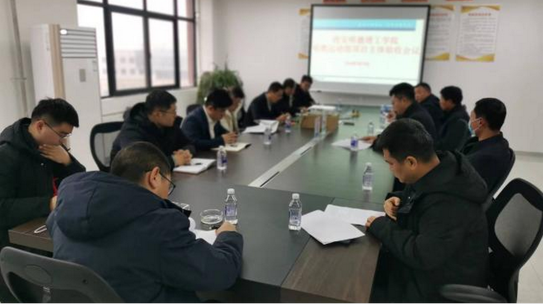 夯实安全管理基础 提高全员安全意识 筑牢安全生产防线 金叶科教集团深入开展2024年安全管理专项行动之教育事业篇 夯实安全管理基础 提高全员安全意识 筑牢安全生产防线 金叶科教集团深入开展2024年安全管理专项行动之教育事业篇