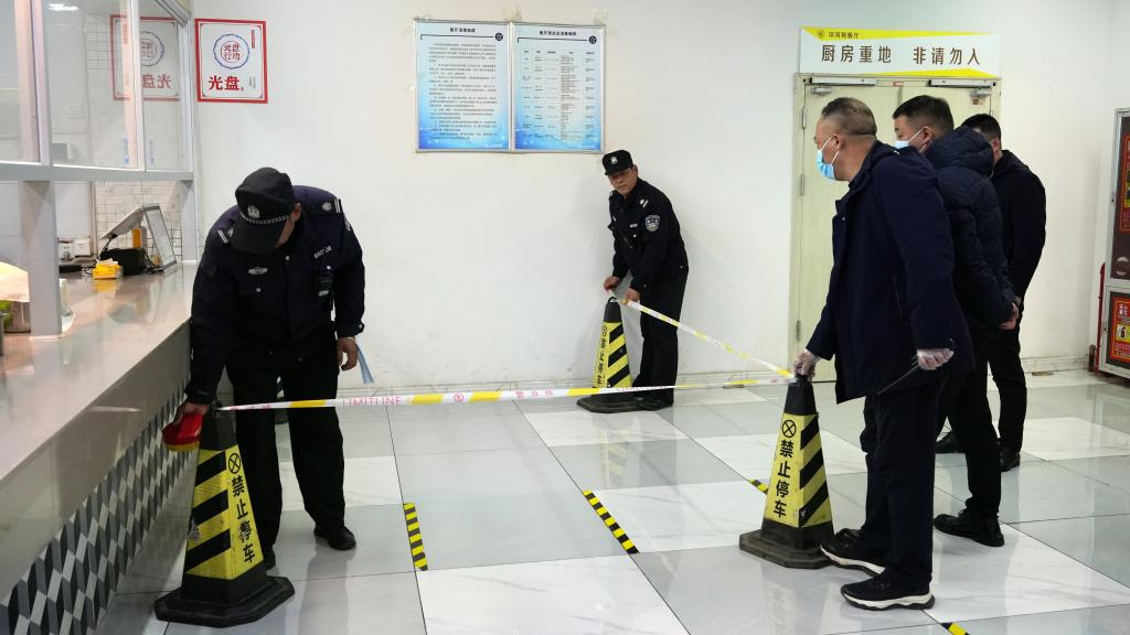 夯实安全管理基础 提高全员安全意识 筑牢安全生产防线 金叶科教集团深入开展2024年安全管理专项行动之教育事业篇 夯实安全管理基础 提高全员安全意识 筑牢安全生产防线 金叶科教集团深入开展2024年安全管理专项行动之教育事业篇