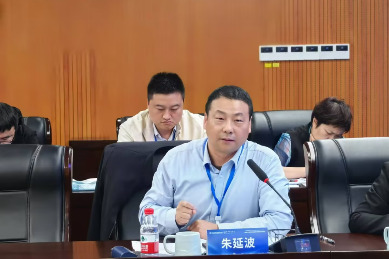 研修提质 盛会赋能 共建促融 西安明德理工学院多元推进教育事业高质量发展 研修提质 盛会赋能 共建促融 西安明德理工学院多元推进教育事业高质量发展