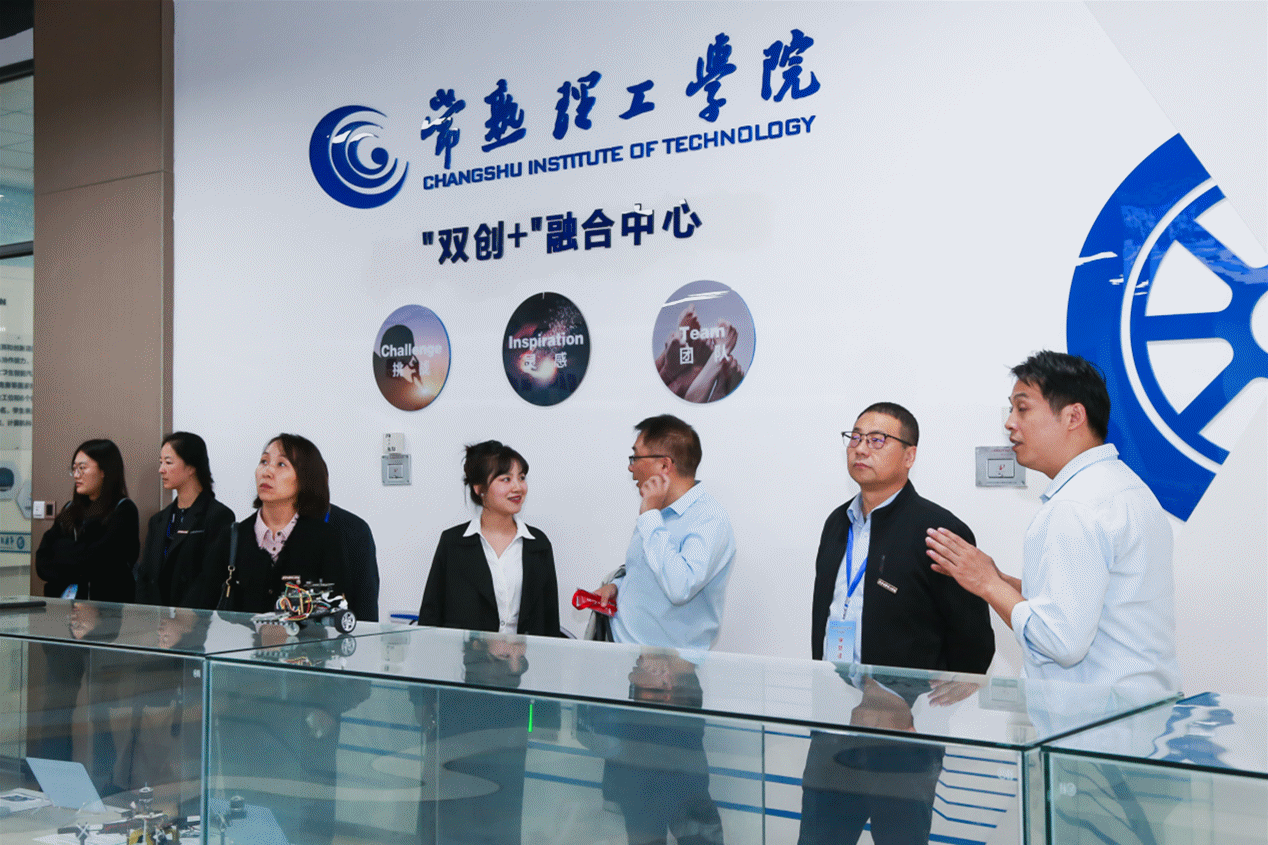 研修提质 盛会赋能 共建促融 西安明德理工学院多元推进教育事业高质量发展 研修提质 盛会赋能 共建促融 西安明德理工学院多元推进教育事业高质量发展